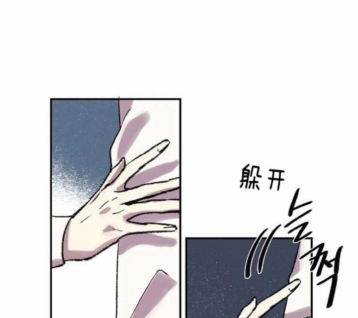 第30话25