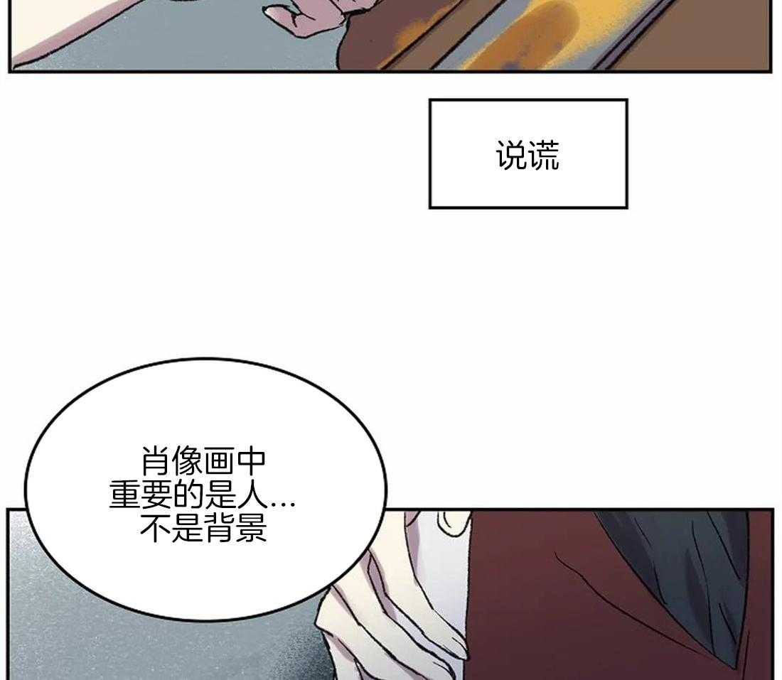 第44话25