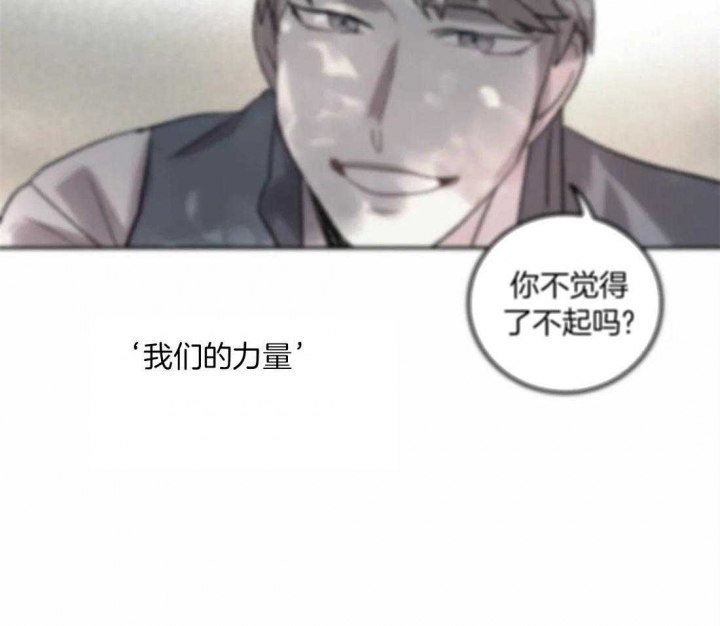 第91话10