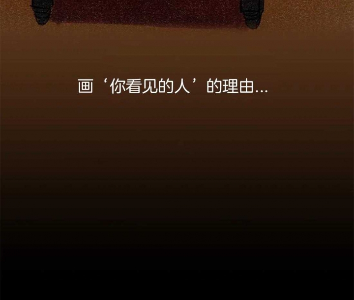 第50话46