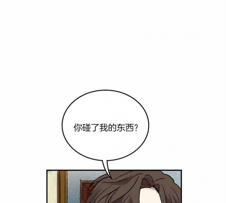 第41话15