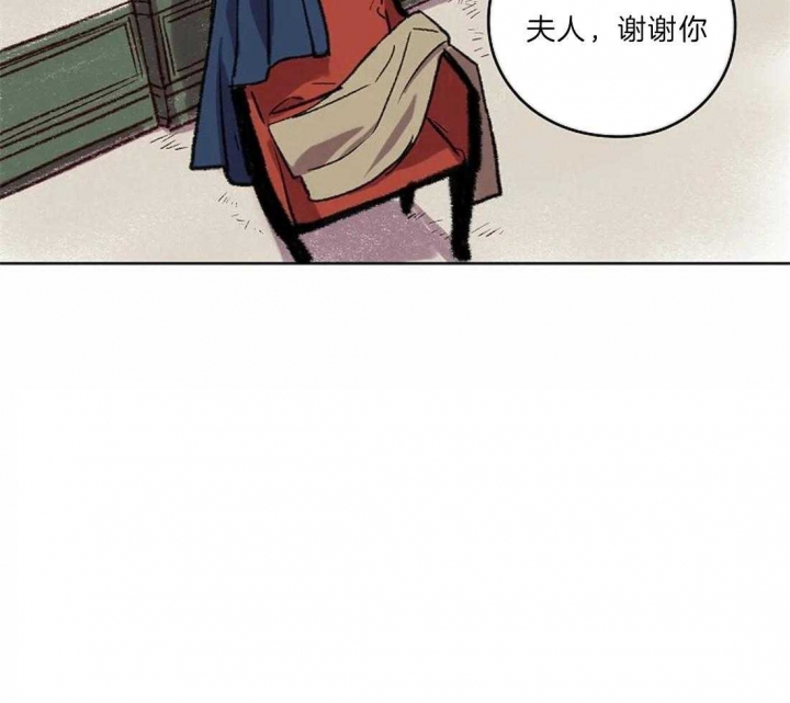 第19话10