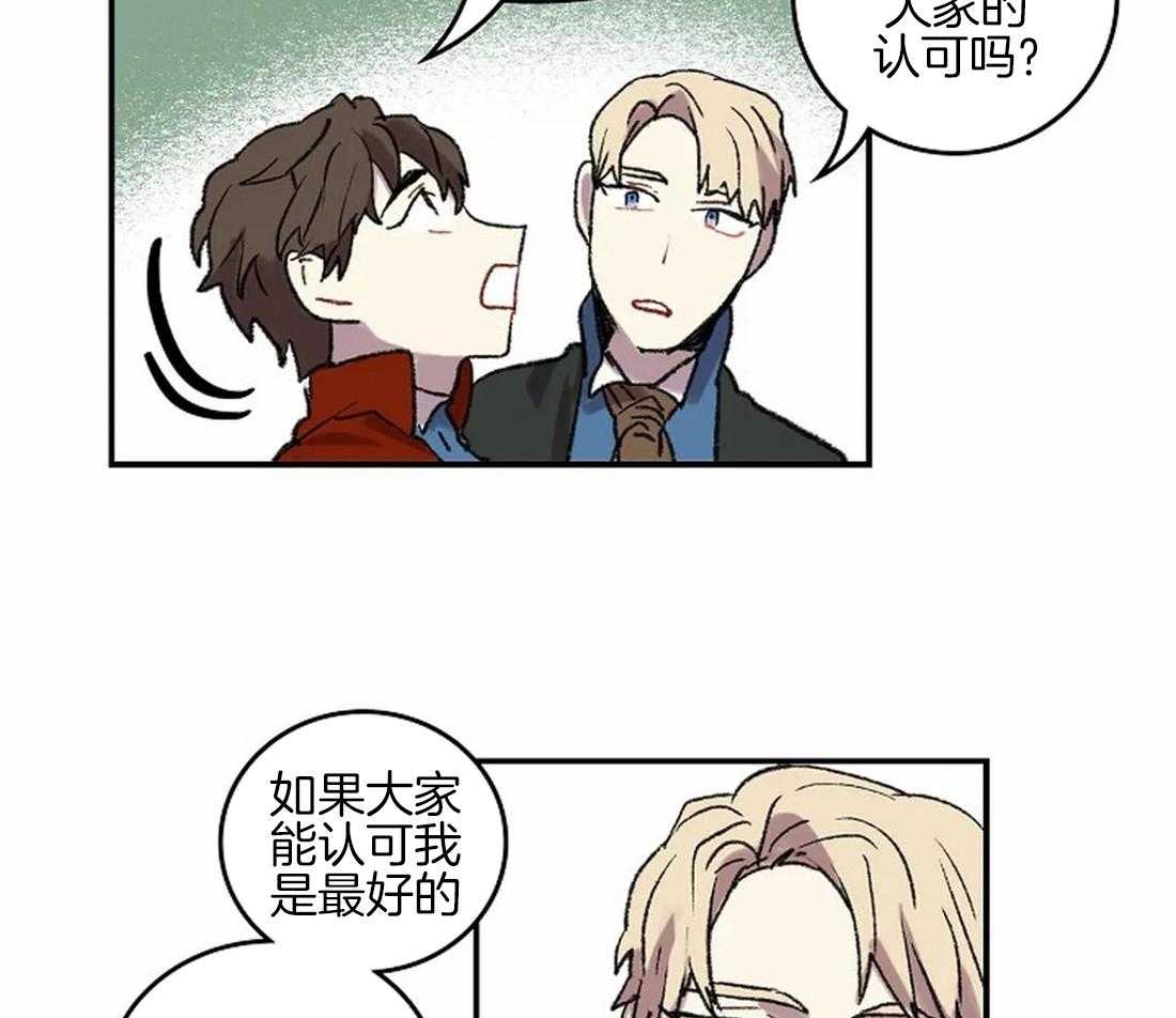 第43话17
