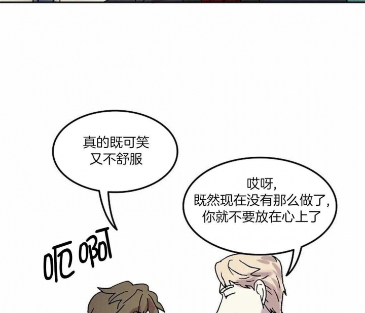 第72话30