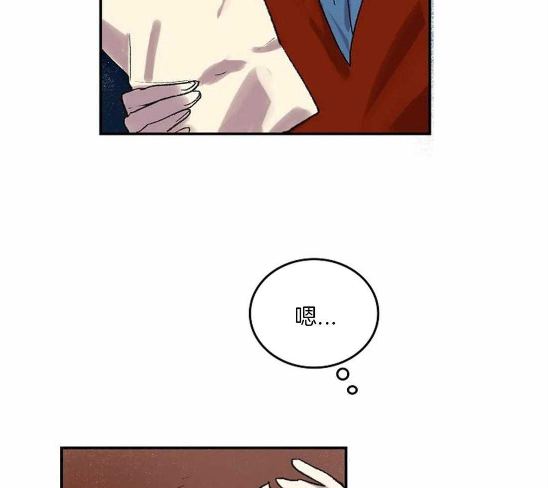 第42话18