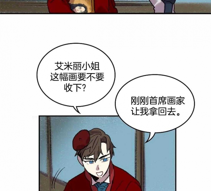 第34话25