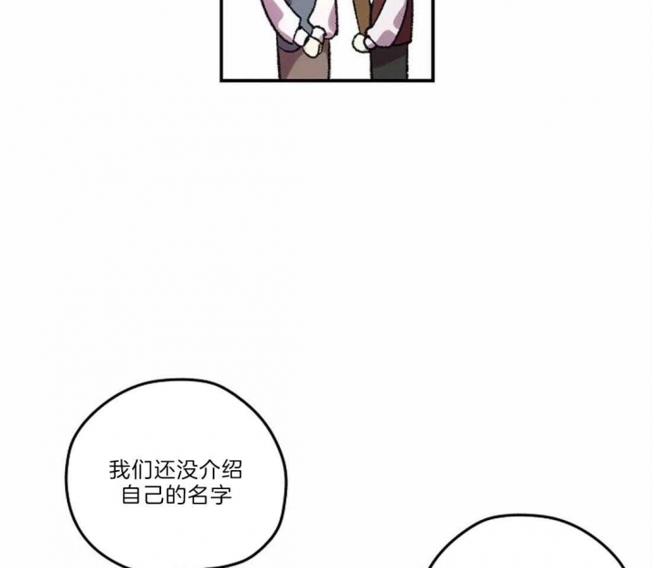 第8话13