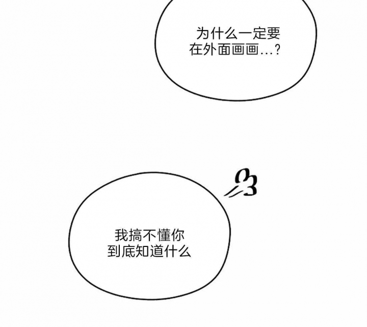 第19话20