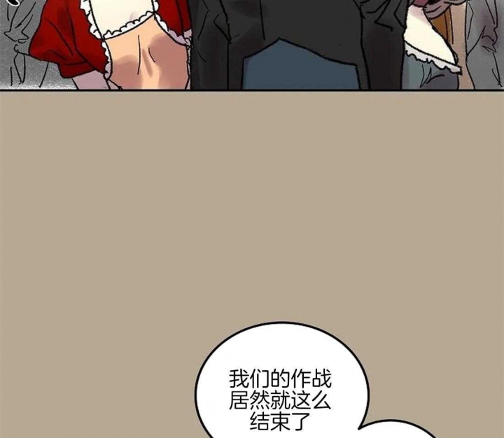 第59话18