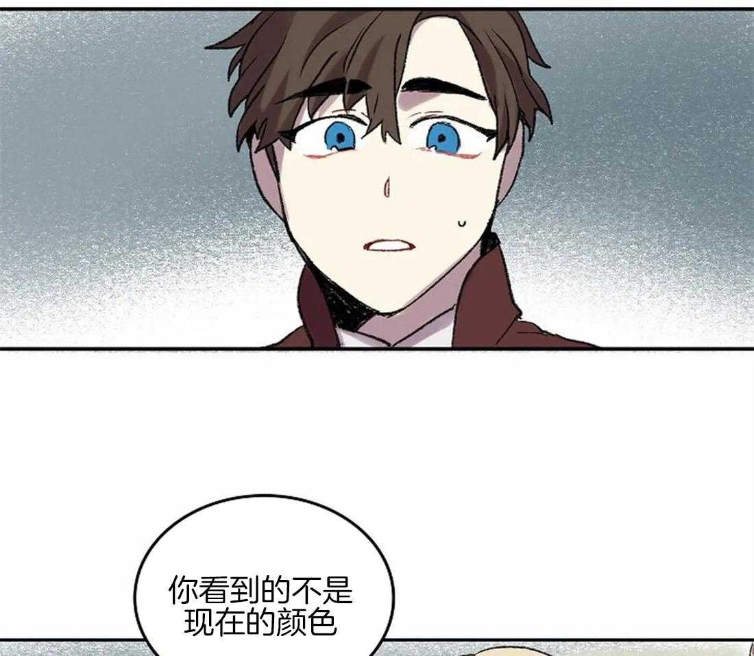第44话21