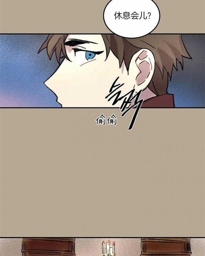 第58话19