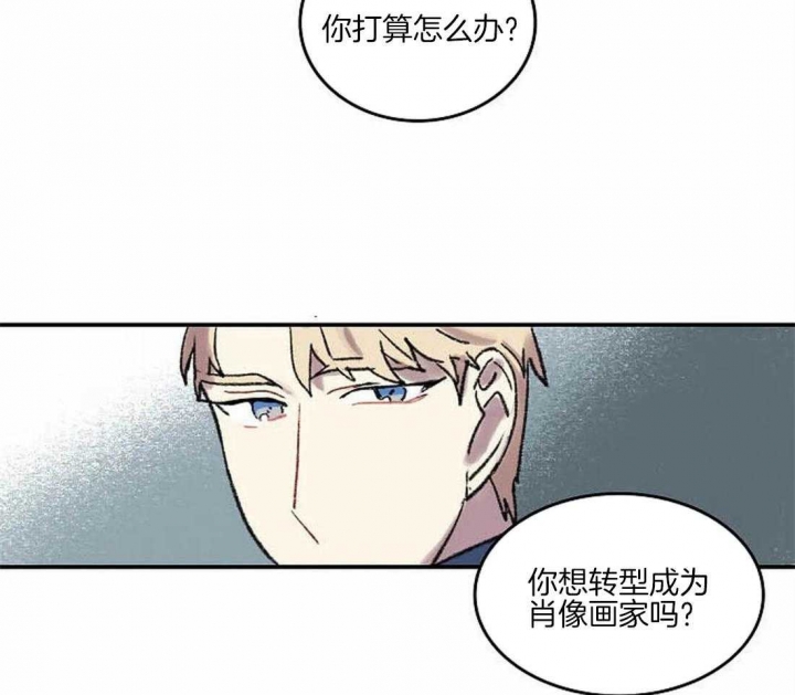 第38话31
