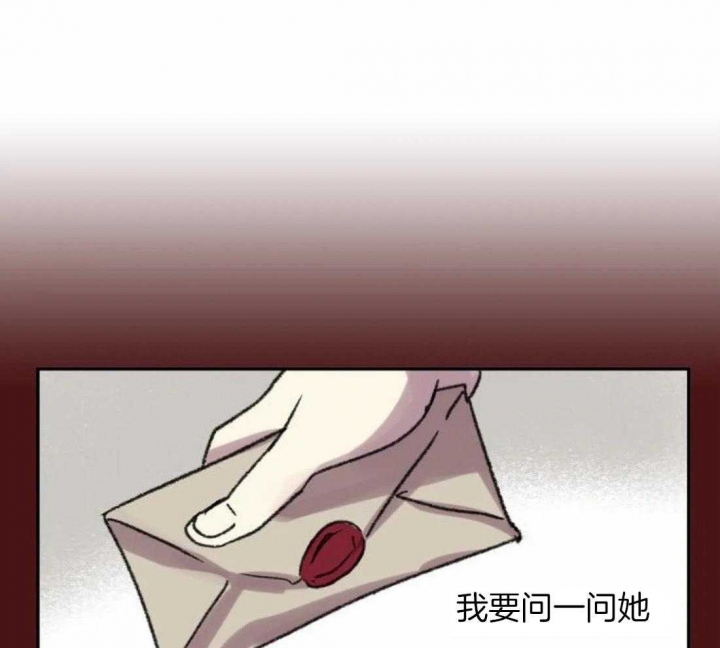 第90话36