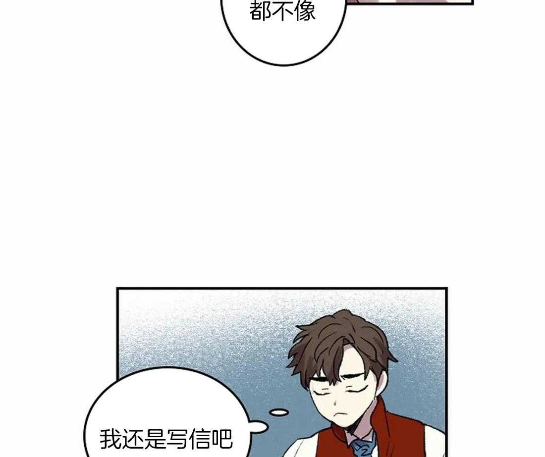 第42话25