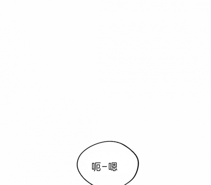 第18话29