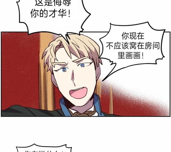 第12话37