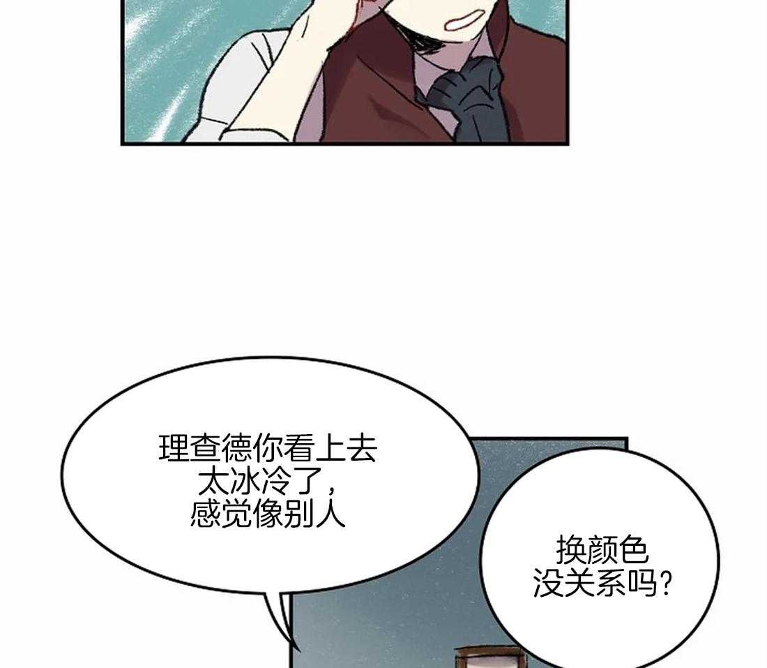 第44话19