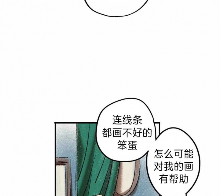 第11话16