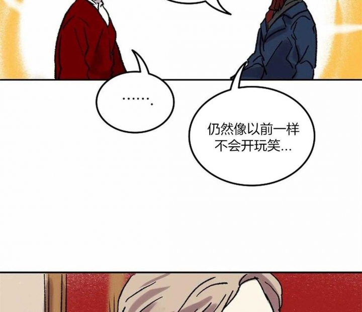 第74话27