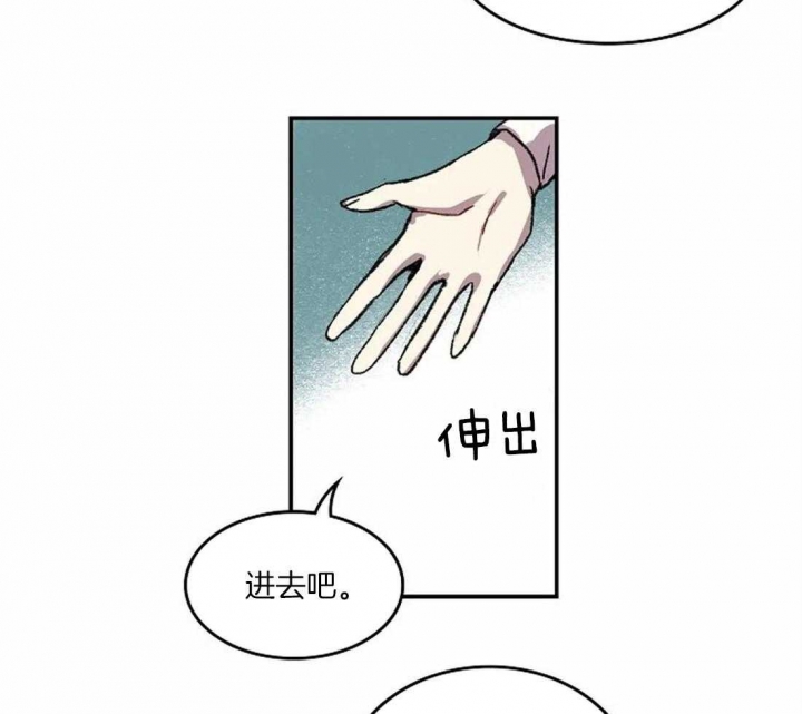 第35话29