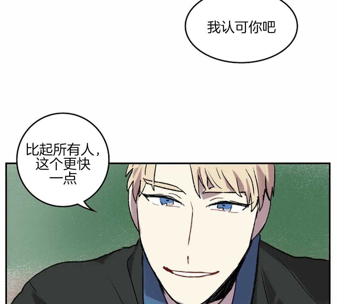第43话21