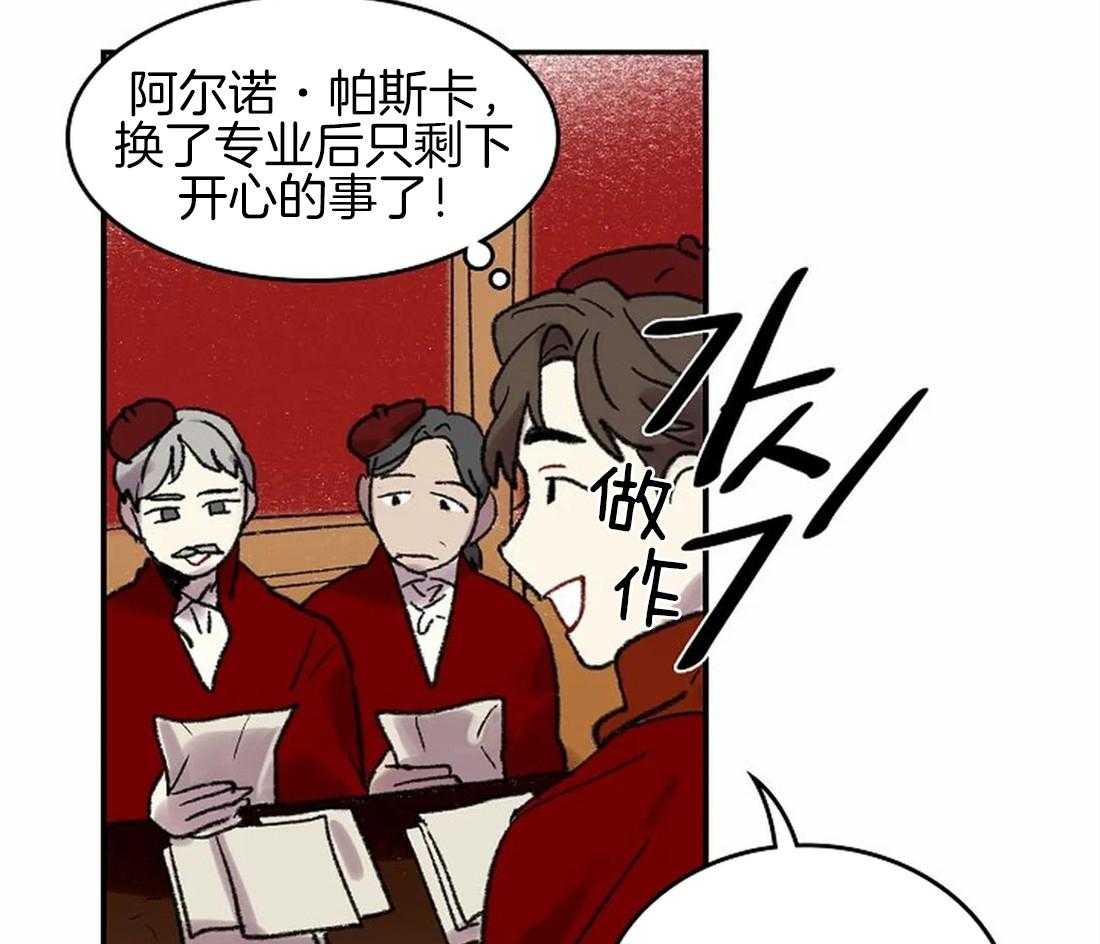 第45话24