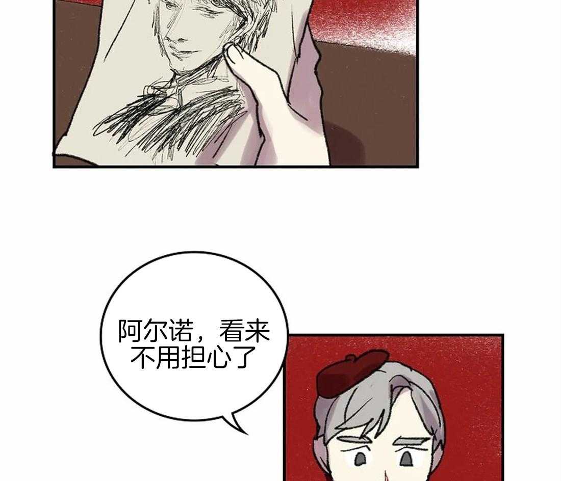 第45话19