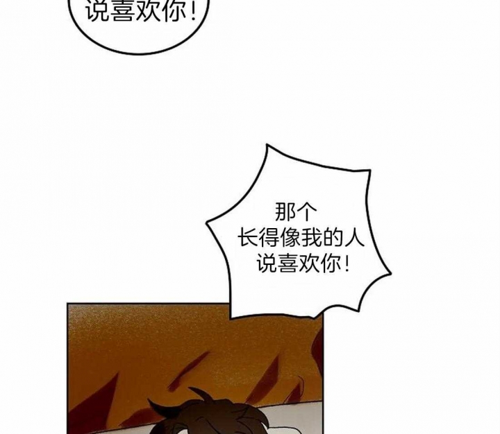 第67话15