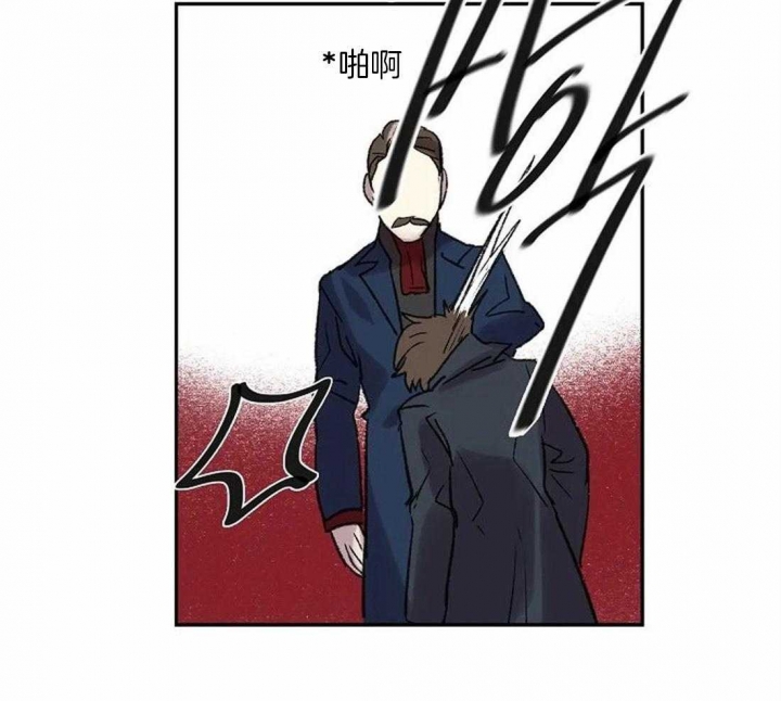 第79话42