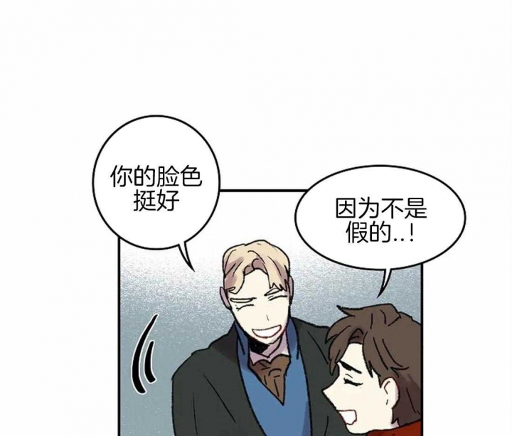 第46话20