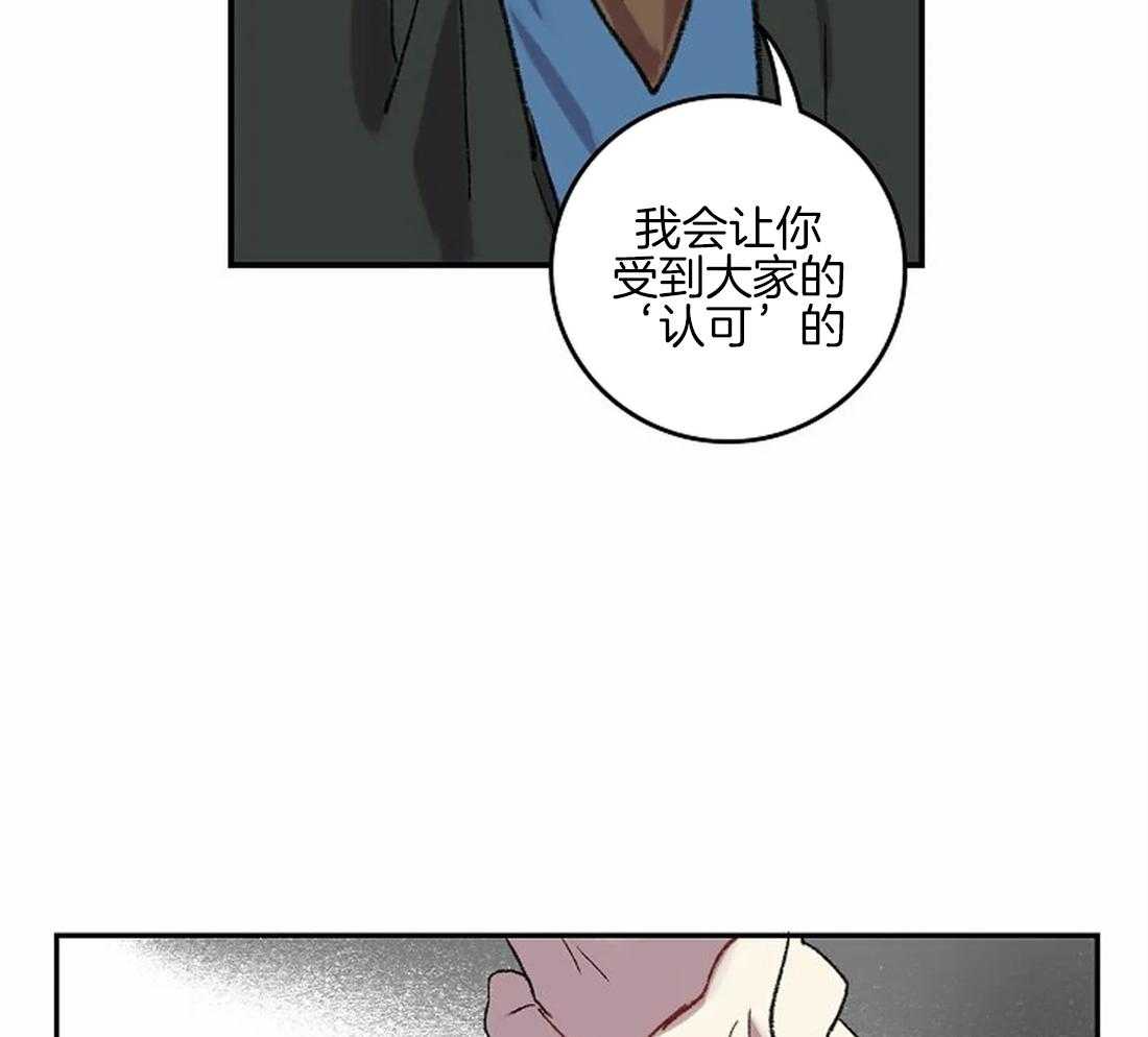 第43话29