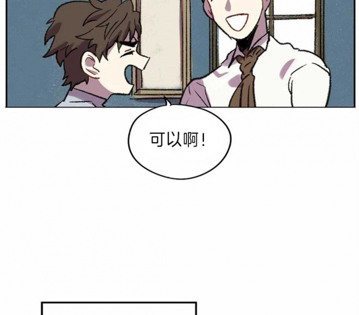 第18话20