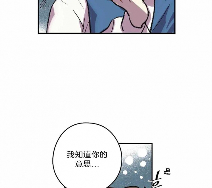 第19话18