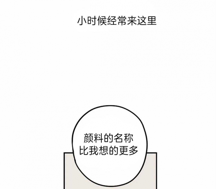 第13话51