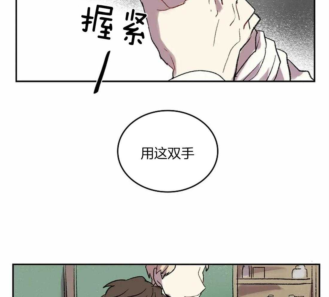 第43话30