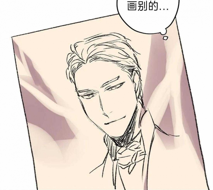 第25话34