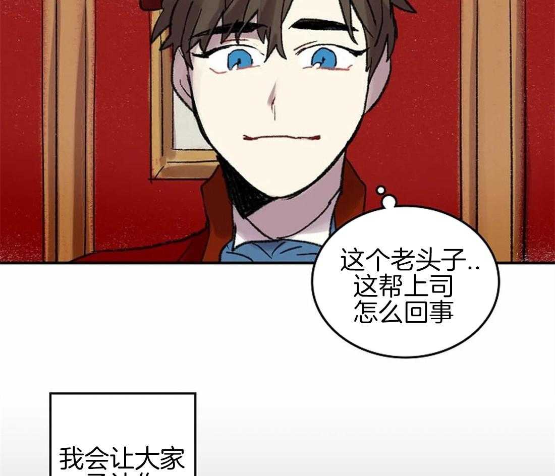 第45话21