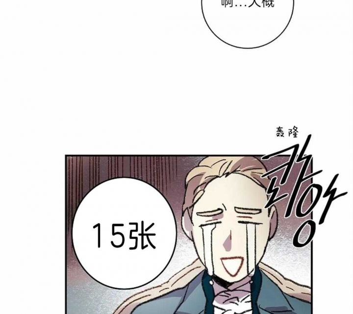 第22话45