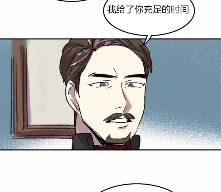 第82话18