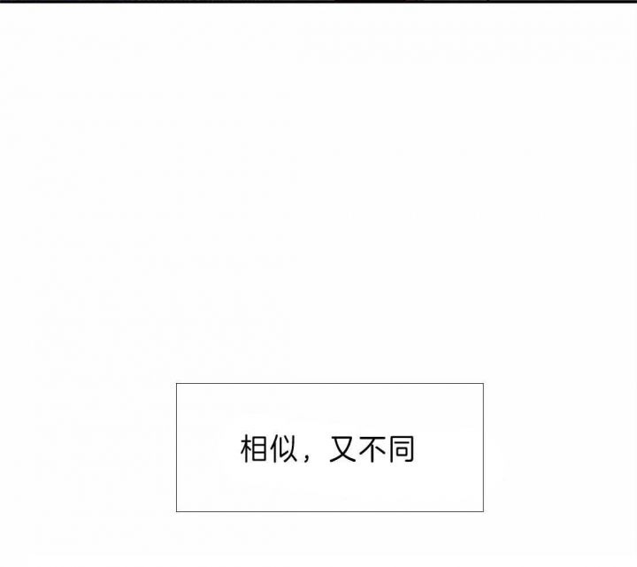 第15话19