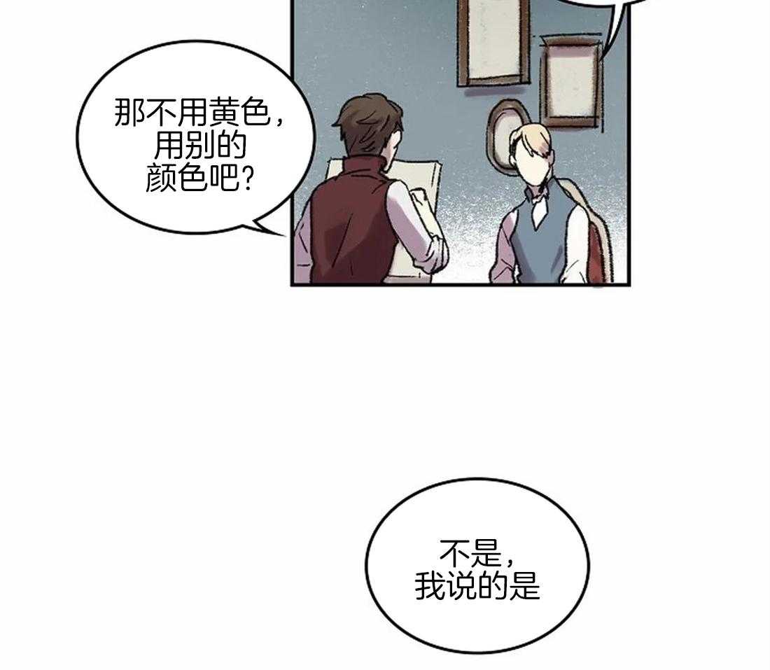 第44话20