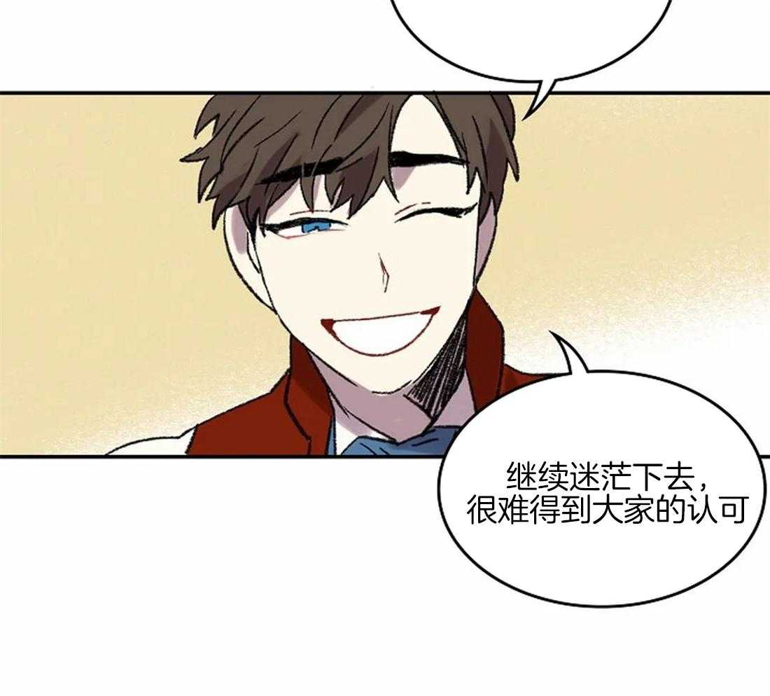 第43话19
