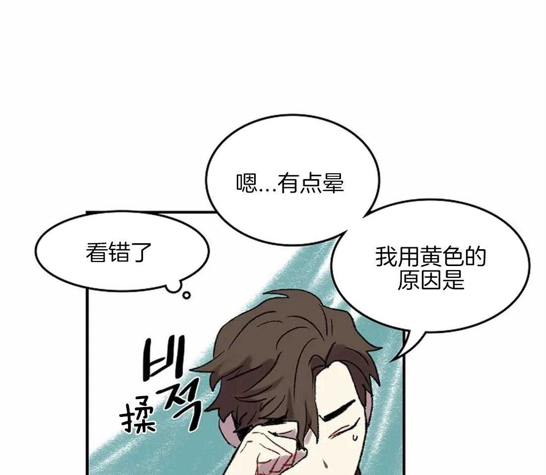 第44话18