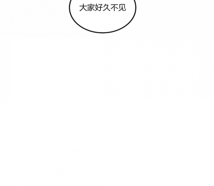 第72话16