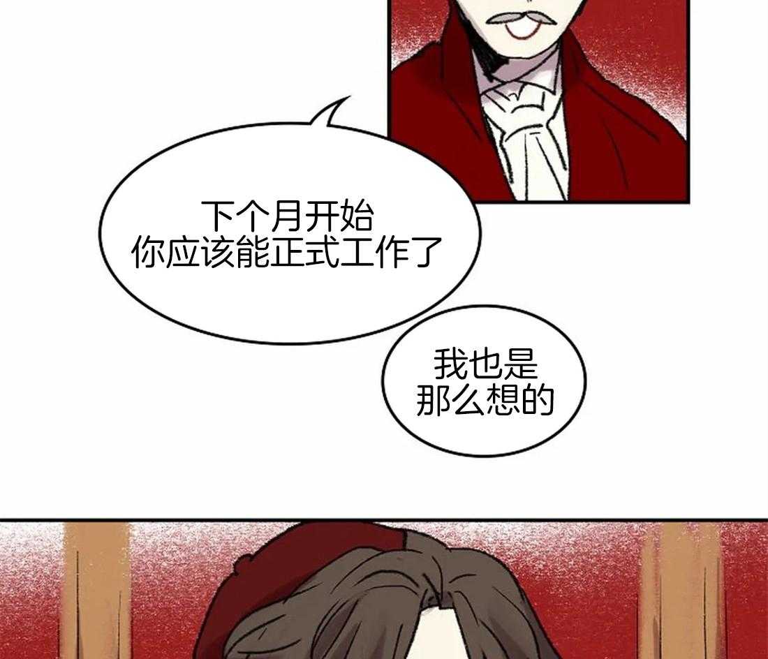 第45话20