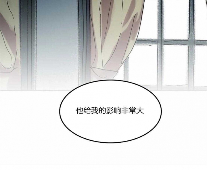 第70话51