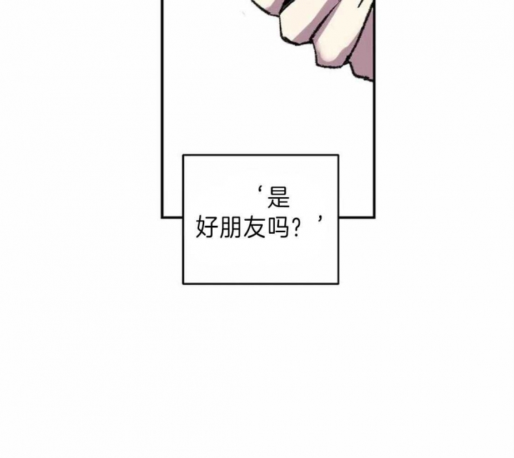 第16话30