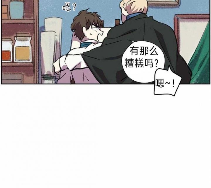 第15话24