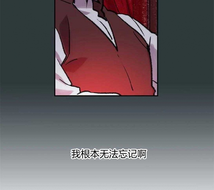 第30话44