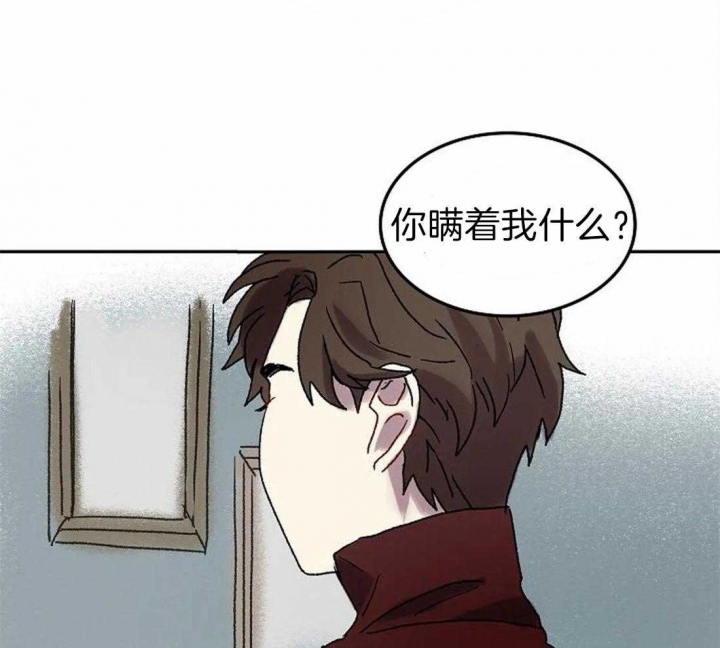第69话37